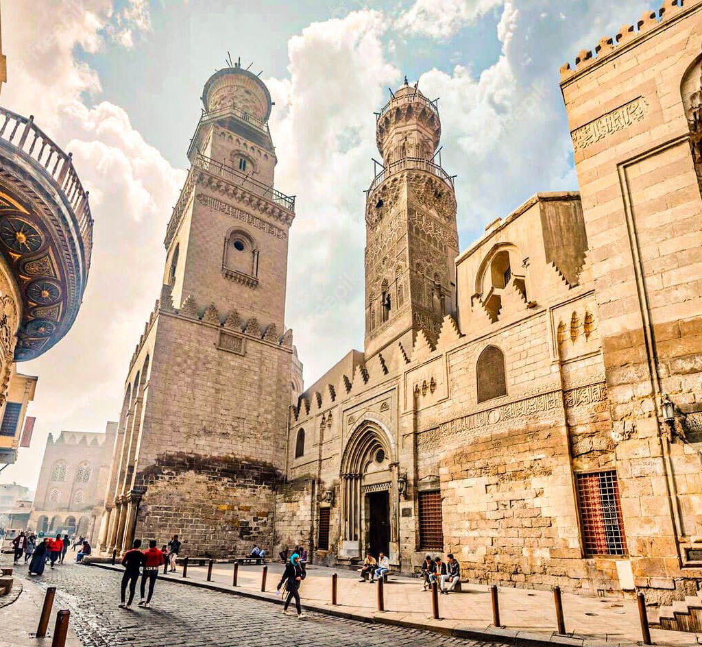 El Cairo